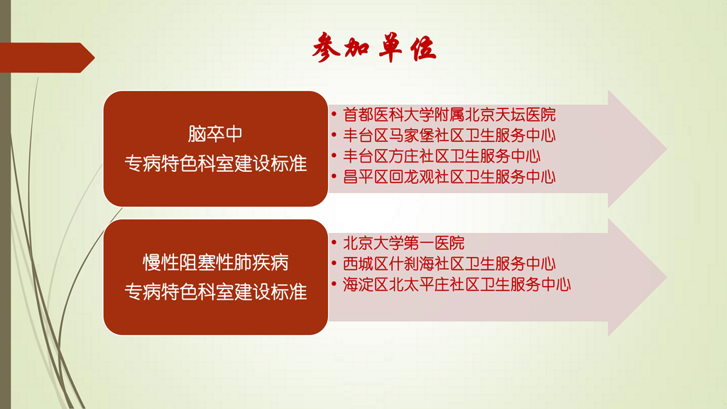 何永洁 (9).jpg