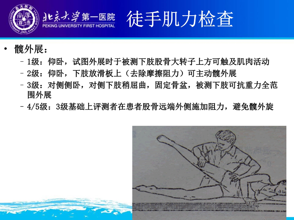 王荣丽 (18).jpg