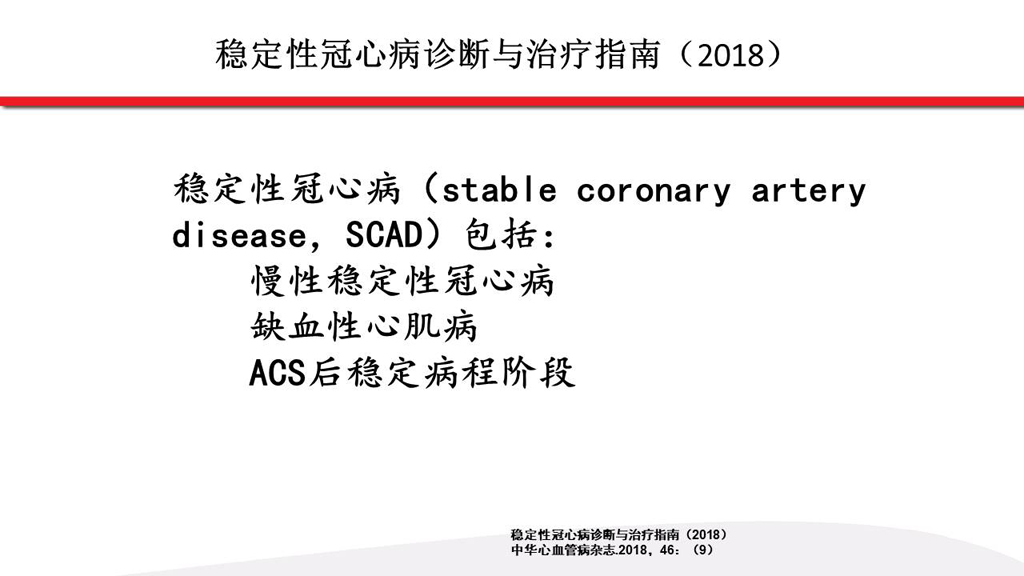 幻灯片5.jpg