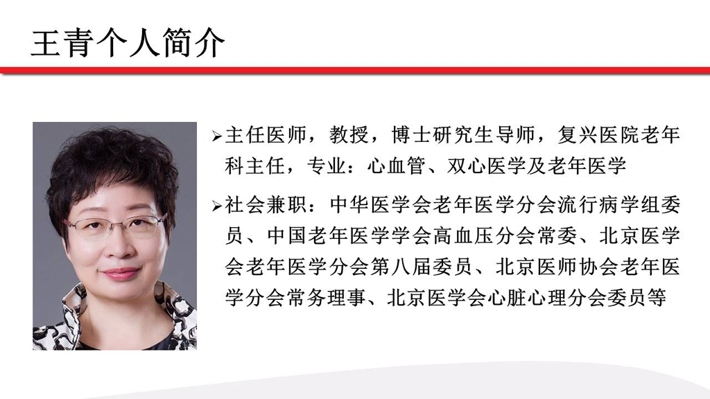 幻灯片1.jpg