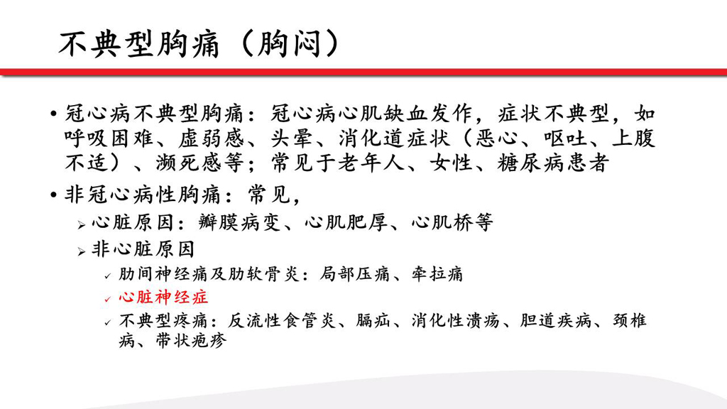 幻灯片9.jpg