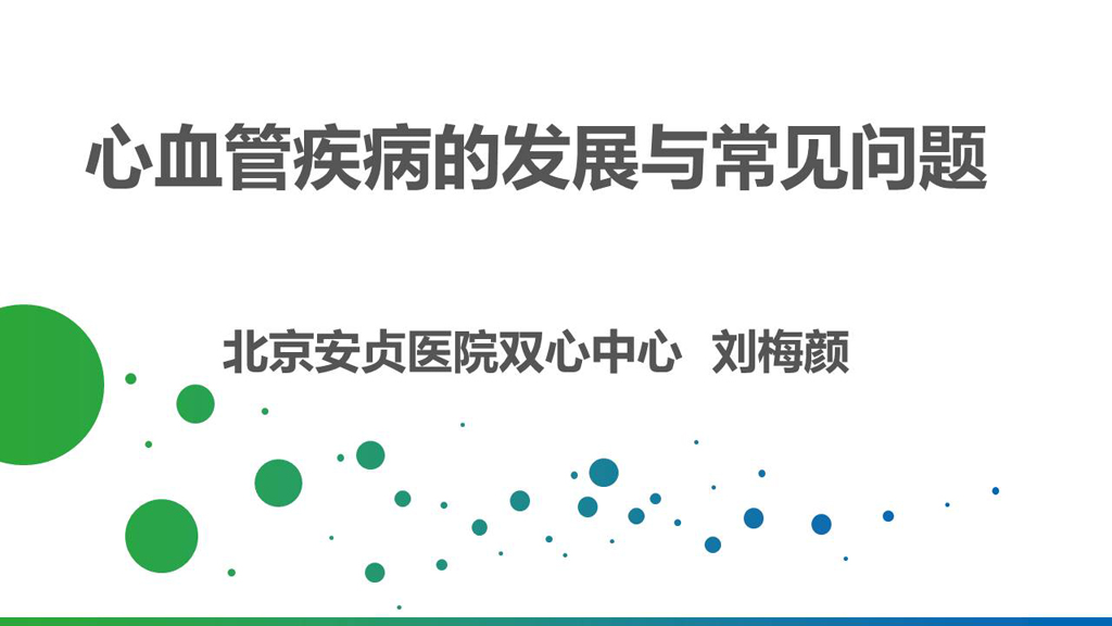 幻灯片2.jpg