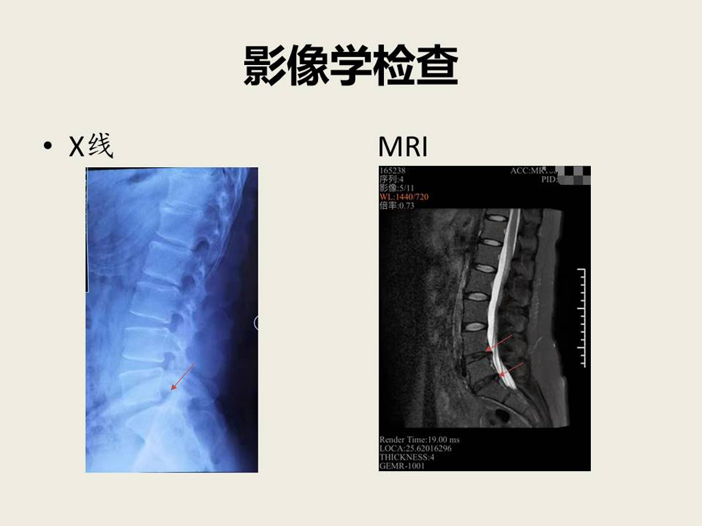 幻灯片5.jpg