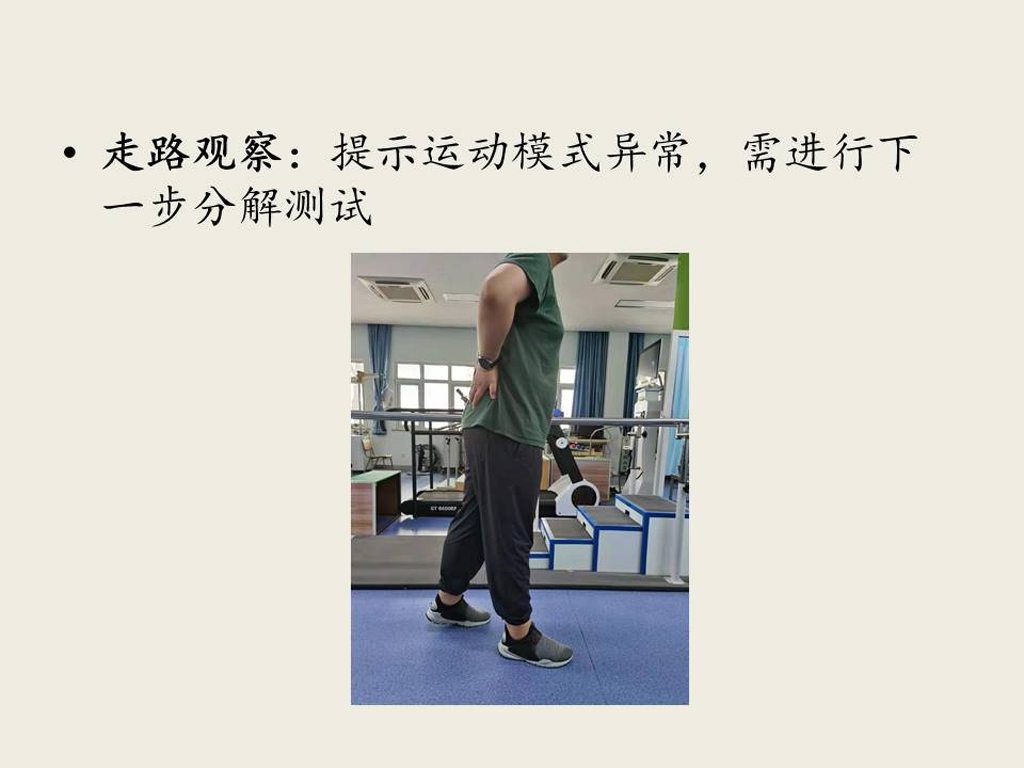 幻灯片7.jpg