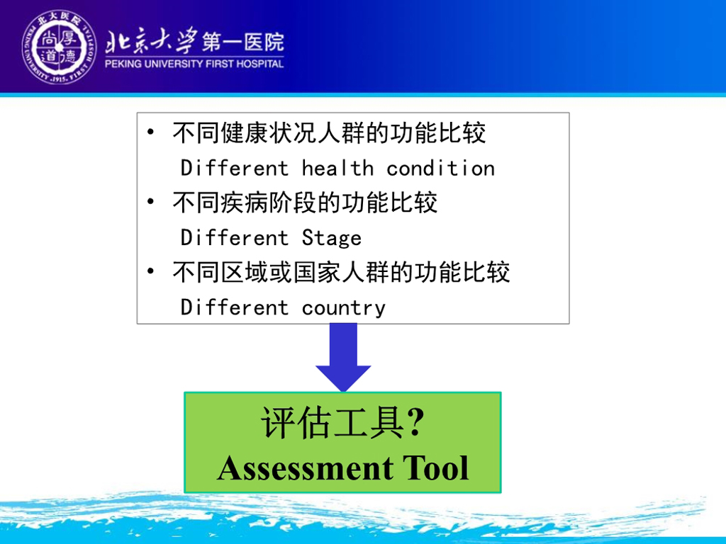 王荣丽 (4).jpg