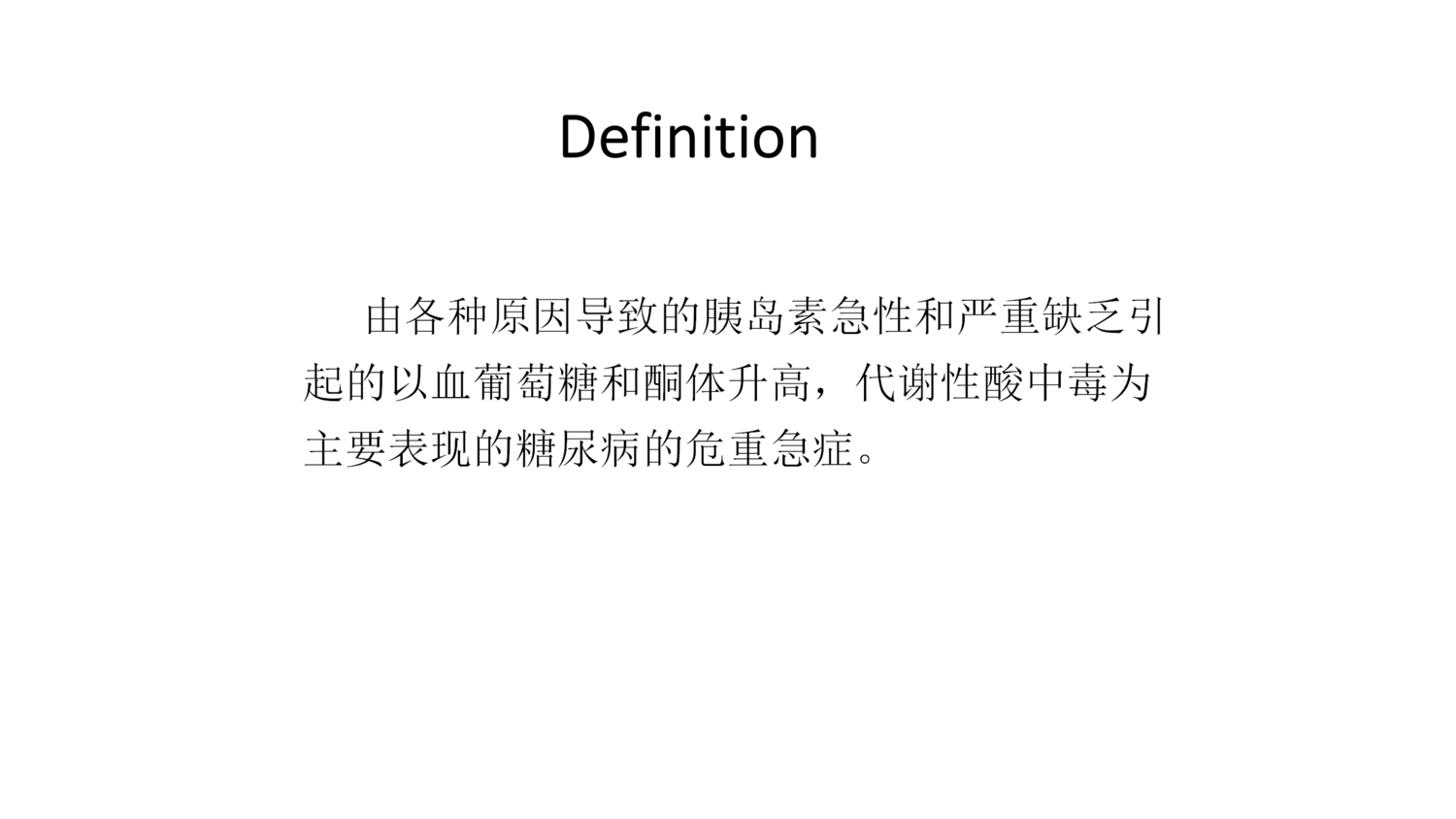 王闻博 (11).png
