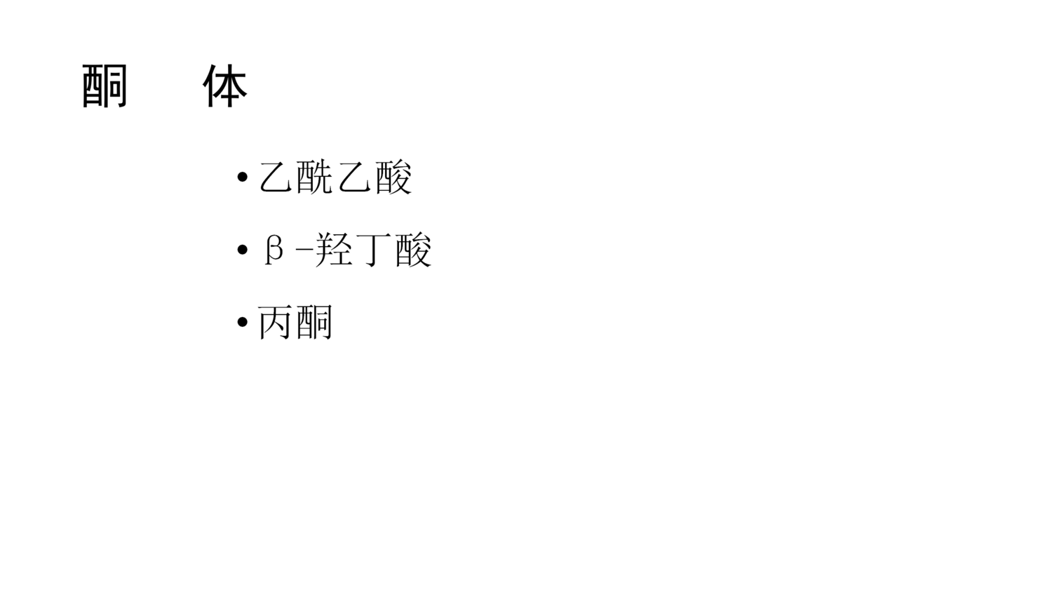 王闻博 (14).png