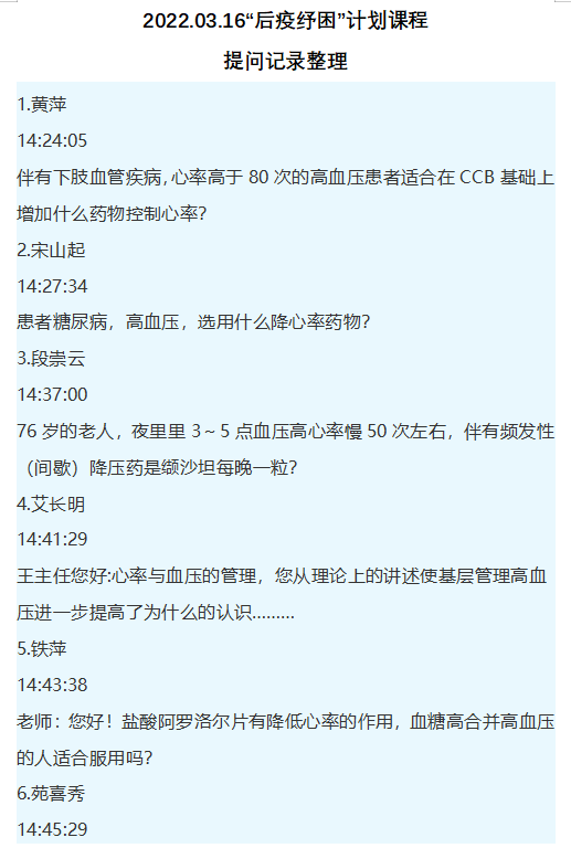 640 (2).png