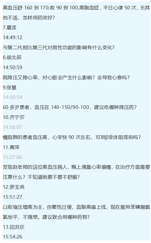 640 (3).png