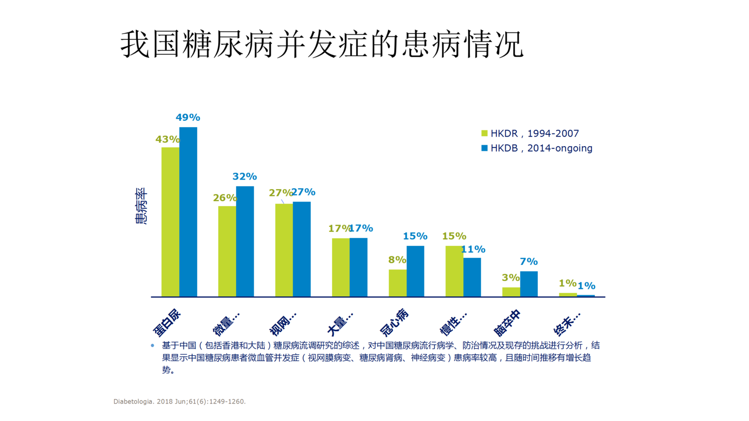 王闻博 (5).png